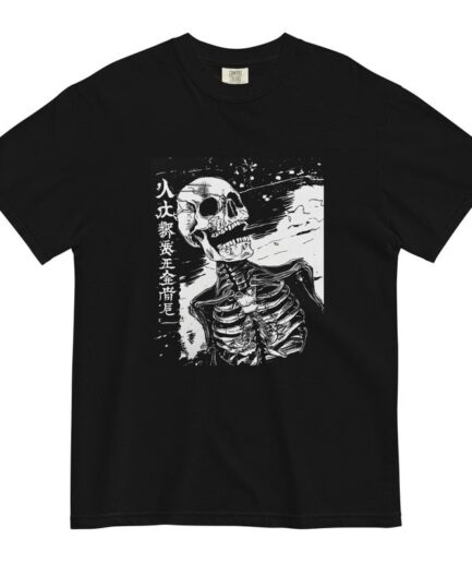 Get A Job Skeleton Shirt