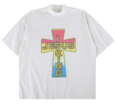 Jesus Is King T Shirt